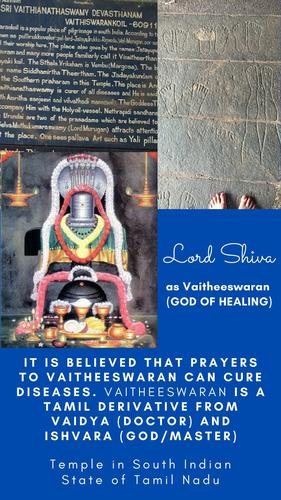 Vaitheeswaran poster
