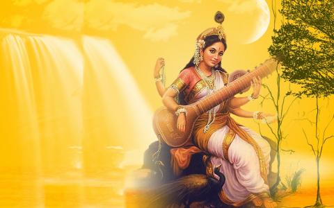Saraswati