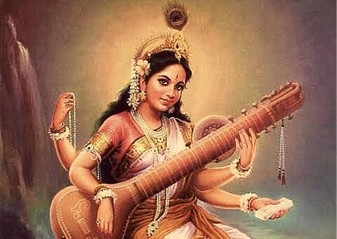 image of Saraswati