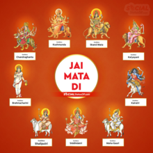 Nine Goddesses of Navaratri